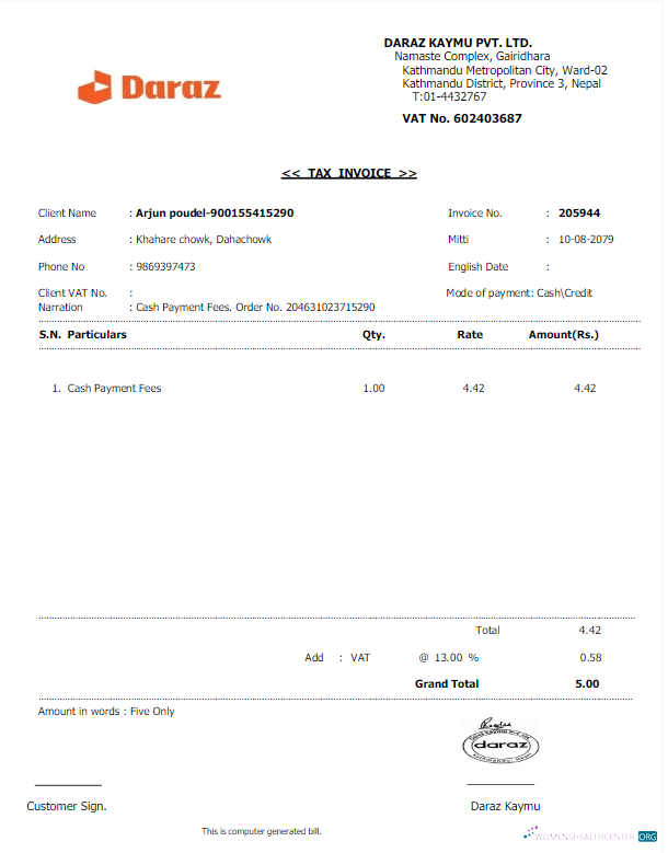 download download NEPAL DARAZ utility bill Word and PDF template PDF template PDF template